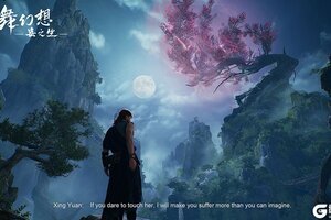 《神舞幻想·妄之生》12分钟实机演示视频曝光