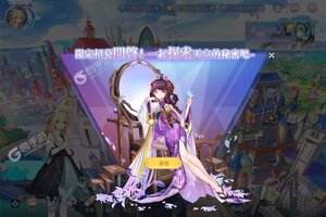 下载新版本《世界异化之后》 坐等万人新服开启