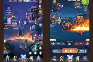 大佬入坑看新服 《逆转漂流者》新服开启 新版本下载奉上