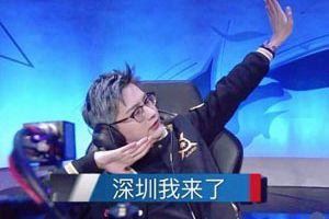 逐日之灵XQ战至总决赛，队员：深圳我们来啦！