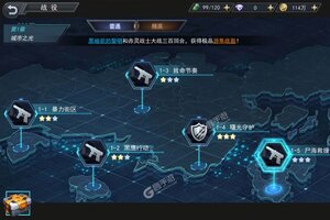 《火线出击》新服大礼等你来战 官方最新版火线出击下载一并送上