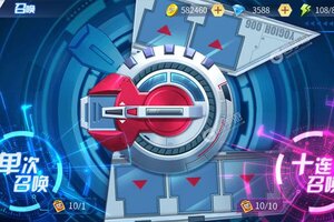 多克多比童话世界又双叒开新服 小伙伴们一起来下载吧