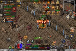 《传奇演义》万人新服紧急新开 更新官方最新版领取新服福利