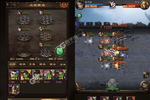 《卧龙无敌》新服即将开启 下载官方版卧龙无敌迎接新征程