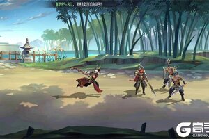 《破晓九天》豪华大礼爆炸来袭 新版本下载开启