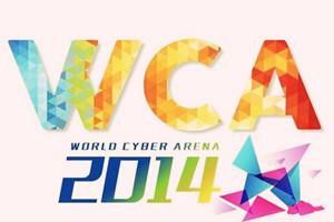 WCA平民与土豪阵容推荐