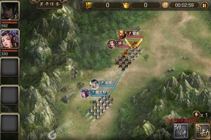 《攻城三国》超火新服新版本开启 下载新版本迎风起航