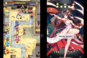 《王者之心》超火新服全新版开启 下载全新版迎风起航