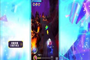 天天酷跑3D极速模式第31关三星通关视频