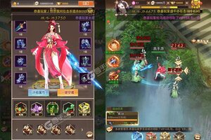 《魔龙之怒》新服正式开启 下载新版本魔龙之怒迎接新征程