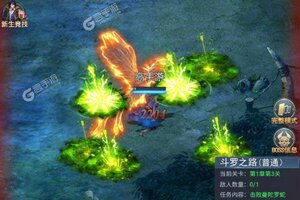 《斗罗大陆》专属礼遇等你来战 官方最新版斗罗大陆下载一并送上