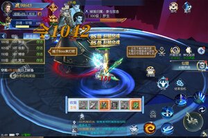 《天之禁诸界破碎》官方版今日隆重更新 开启新服大礼包共襄盛举