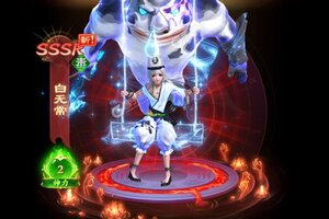 《凡人御灵传》万人排队热闹非凡 2025年06月03日开新服迎新朋友相聚