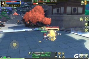 《热血江湖归来》官方版下载人气爆棚  今日紧急加推新服