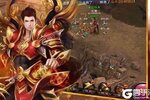 下载官方最新版《龙城决》 坐等千人新服开启