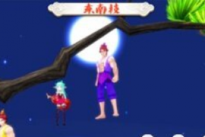 自挂东南枝玩法攻略