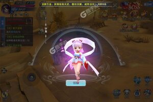 寻龙剑新服强势来袭 官方版寻龙剑下载一起来了