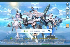卡牌战略手游一个就够了 《多克多比童话世界》迎最新版紧急加开新服