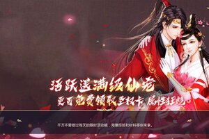 《绝地枪王》最新版今日隆重更新 开启新服礼遇共襄盛举