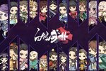 下载全新版《自创武林》 坐等万人新服开启
