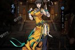 真武江湖又双叒开新服 小伙伴们一起来下载吧