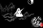 《无尽洪荒》万人新服紧急新开 更新最新版领取专属大礼