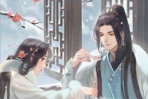 《遇见逆水寒》今日更新公告，限时概率提升
