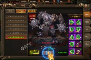 大佬入坑看新服 《帝王荣耀》新服开启 官方最新版下载奉上