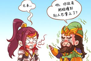 【王者荣耀漫画】人生不易，何必作死！