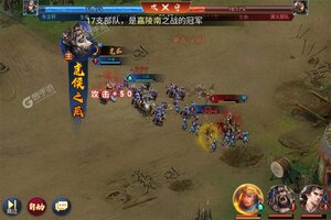 新征途开启 《三国之旅》新服来了 下载官方版开启新挑战