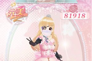 甜甜萌物语梦中梦第20话S攻略
