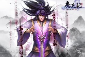 明日上架App Store
