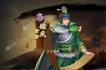 卡牌战略手游一个就够了 《快点三国》迎全新版紧急加开新服