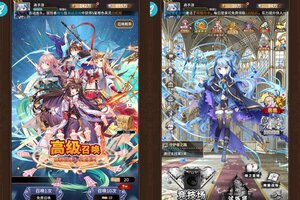 《寻宝之旅》特权礼包等你来战 全新版寻宝之旅下载一并送上