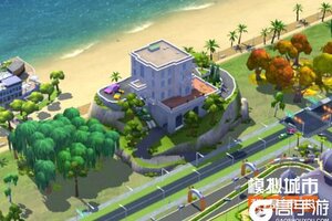 《模拟城市：我是市长》蓝岸曜筑版本全平台推出