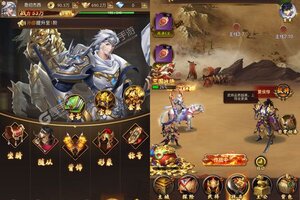 卡牌战略手游一个就够了 《圣物英雄》迎全新版紧急加开新服