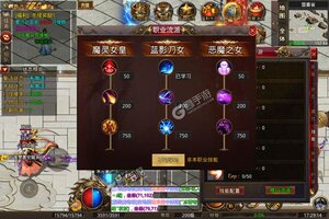 《武器之王》新服等你来战 新版本武器之王下载一并送上