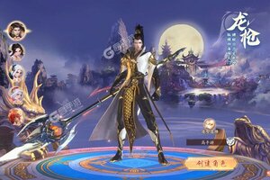 新征途开启 《战玲珑2》新服来了 下载全新版开启新挑战