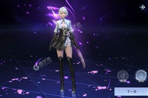 神谕幻想新服低调来袭 官方版神谕幻想下载一起来了