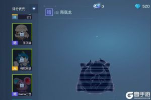 龙族幻想海底龙怎么获得 宠物海底龙获取及培养攻略