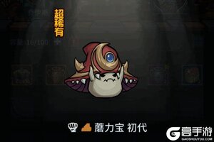 《提灯与地下城》评测：提灯上阵，刷出地牢冒险的乐趣！