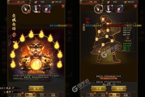 《烈焰雄心》新服强势开启 下载官方最新版烈焰雄心迎接新征程