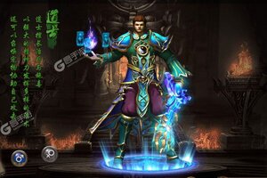 角色扮演手游《天下霸业》开新服  数万玩家已更新最新版