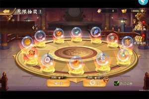 《拿下三国》万人新服紧急新开 更新全新版领取VIP福利