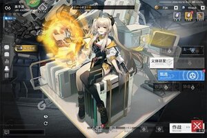 卡牌战略手游一个就够了 《行界》迎全新版紧急加开新服