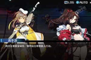 最新通感纪元下载地址更新 2025最新版通感纪元游戏下载方法