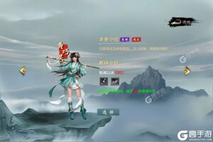 末日霸业下载 免费末日霸业下载新版本方法和下载地址合集