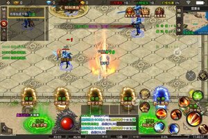 《战场荣耀》极品福利等你来战 最新版战场荣耀下载一并送上