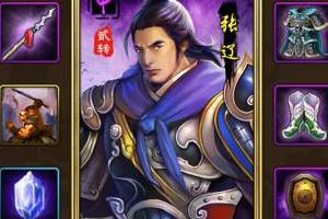 张辽介绍