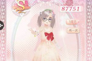 甜甜萌物语58第三条裙子S攻略
